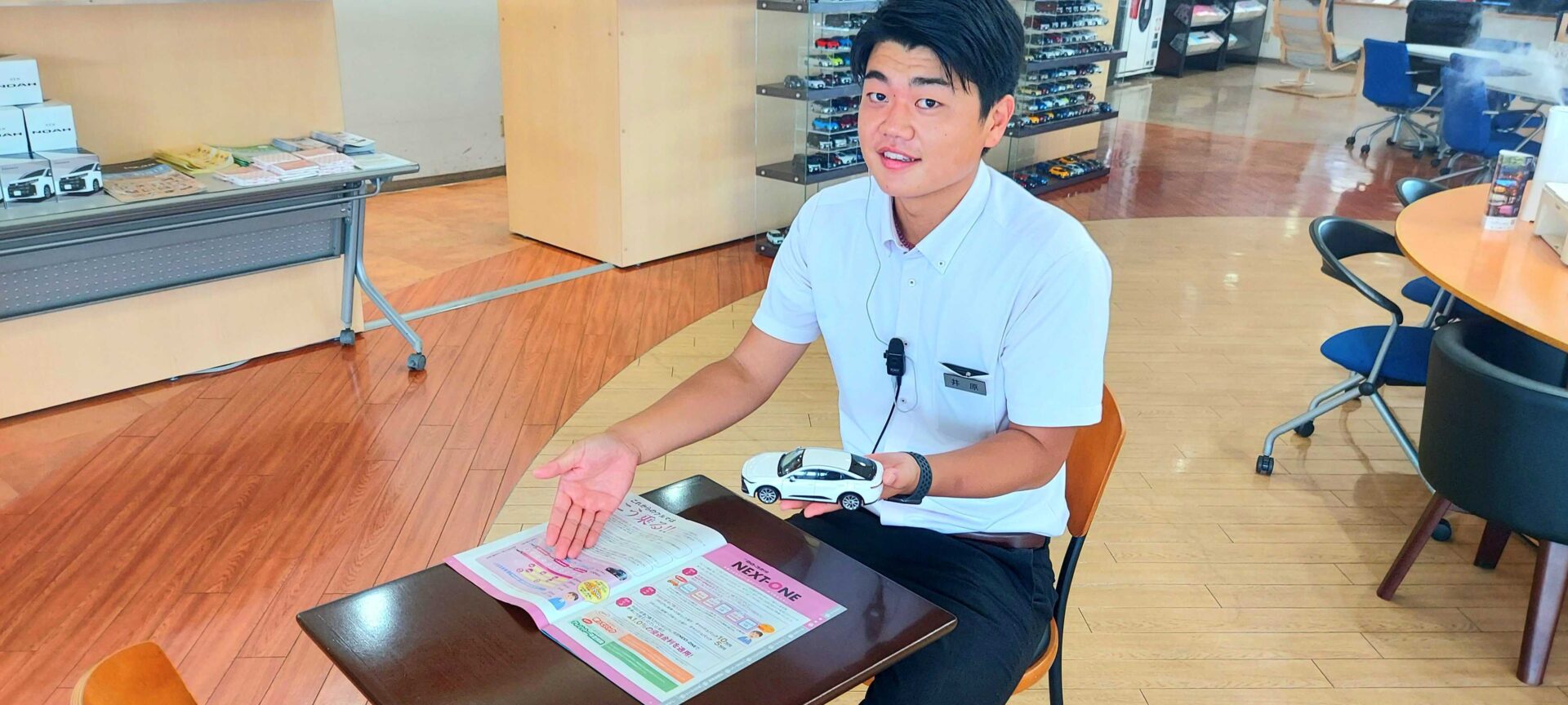 Why カローラ香川?
