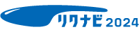 新卒採用サイト